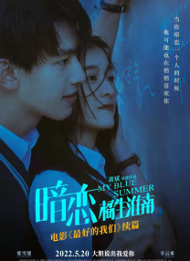 极品在线观看